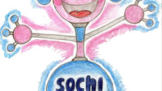 Наноч Анны Меджевской.