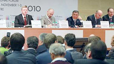 Работает секция «Инновационный потенциал регионов: новые возможности для бизнеса».
