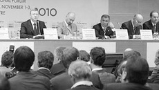 Работает секция «Инновационный потенциал регионов: новые возможности для бизнеса».