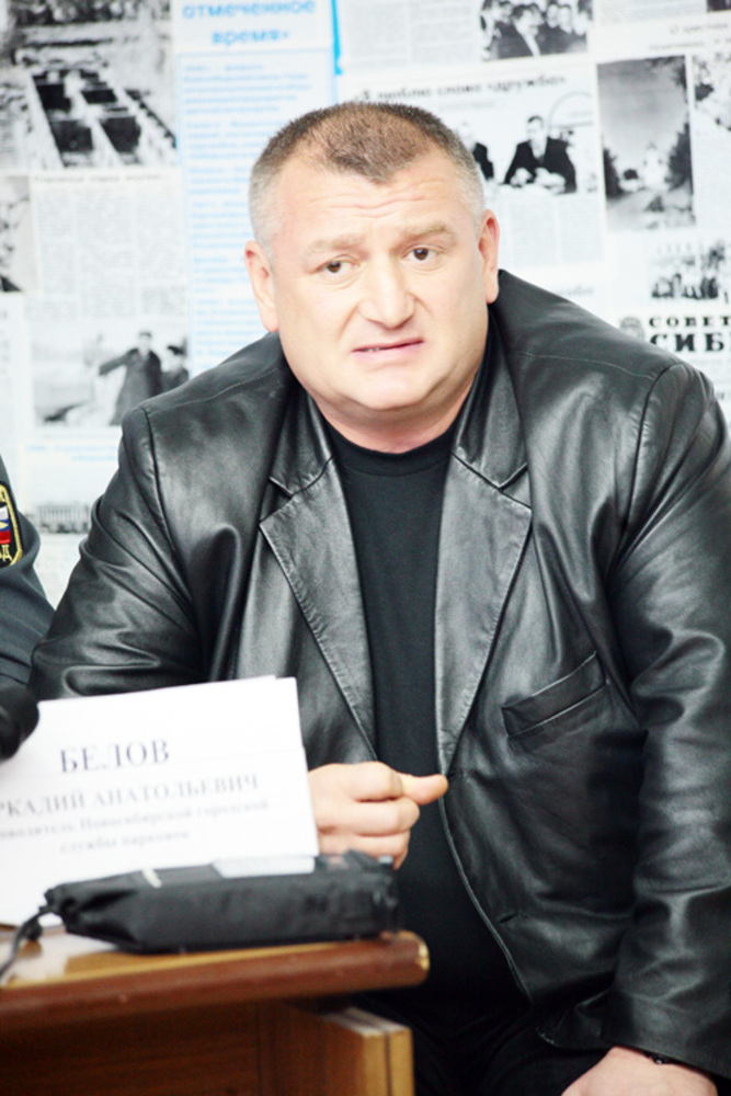 Аркадий Белов.