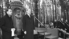 Василий Юрченко: «С моста, который Николай Тихомиров закончил, начался наш город».