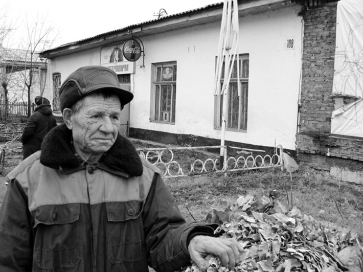 Геннадий Микшин.