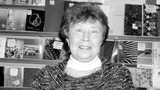 Надежда Герасимова.