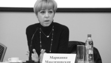 Марианна Максимовская преобразовала опыт в лекцию.