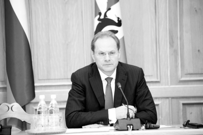 На селекторном совещании в Правительстве Новосибирской области.
