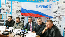 Участники круглого стола