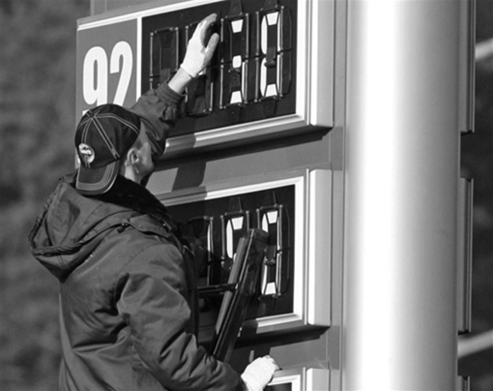 Цены на бензин растут. Почему? Разбирается УФАС...