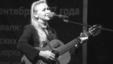Галина Хомчик.