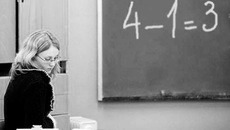 Первые шаги. Фото Сергея ИВАНОВА.