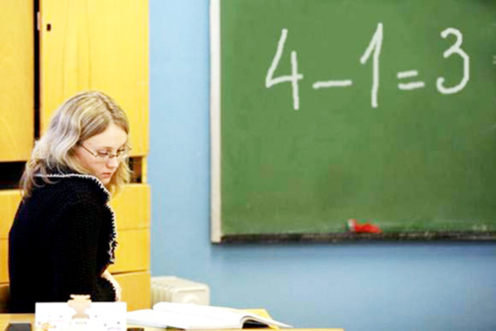 Первые шаги. Фото Сергея ИВАНОВА.