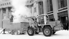 Фото Михаила ПЕРМИНА.