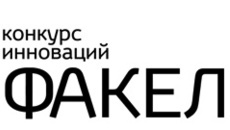 Эмблема конкурса