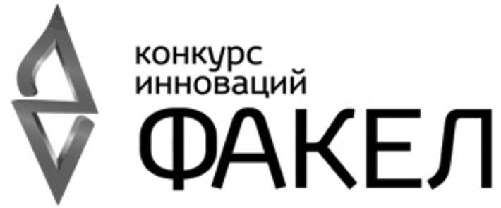 Эмблема конкурса
