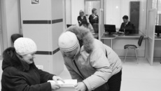 Каков срок регистрации прав на недвижимость?