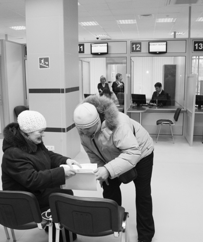 Каков срок регистрации прав на недвижимость?