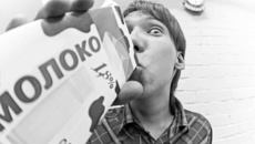 Фото с сайта www.cmi2.ru