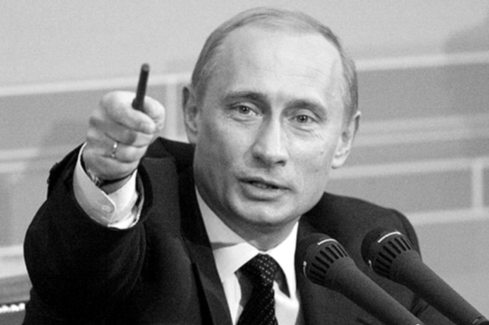 Владимир Путин
