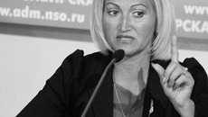 По мнению Ларисы Ярковой, снижению цен на товары способствует интенсивное развитие торговли.