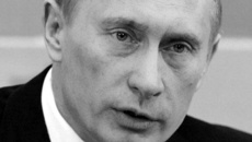 Владимир Путин.