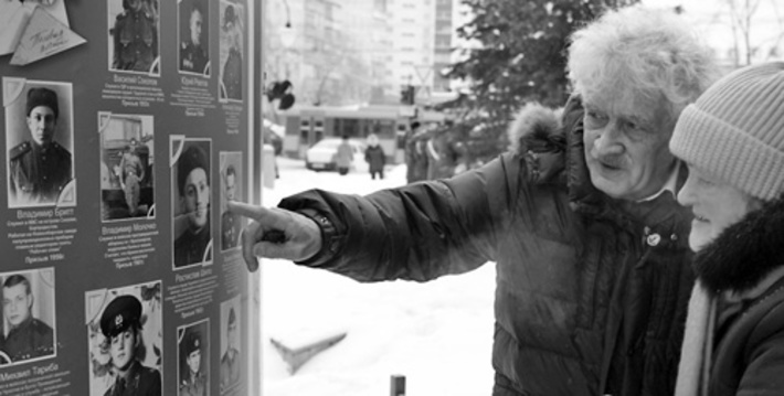 Ростислав Шило уходил в армию тоже с улицы Холодильной.