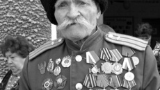 Лихой казак Александр Казанцев.