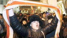 Несанкционированный митинг оппозиции.