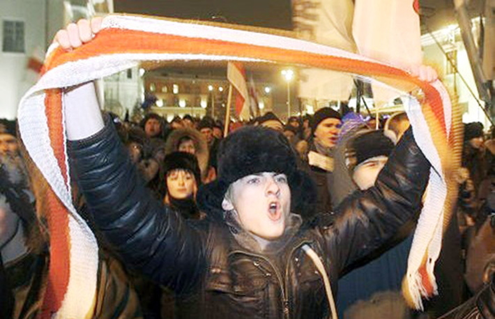 Несанкционированный митинг оппозиции.