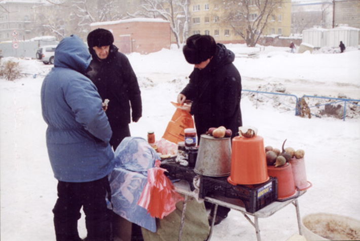 Избыток урожая на продажу. Фото Бориса МОСКВИНА.