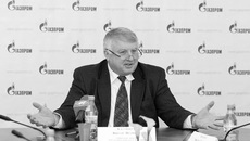 Виктор Квашнев.