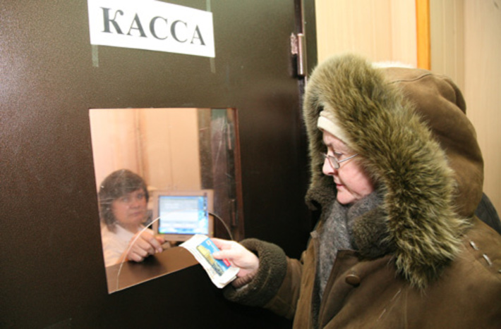 Пополнить карту льготника и получить право на 30 поездок в месяц можно с 20 декабря 2010 года в любом стационарном пункте.