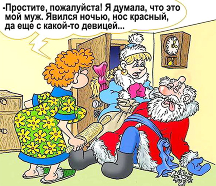 Рисунок с www.newzz.ru