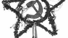 Советские  ёлочные игрушки, 30—40-е годы.