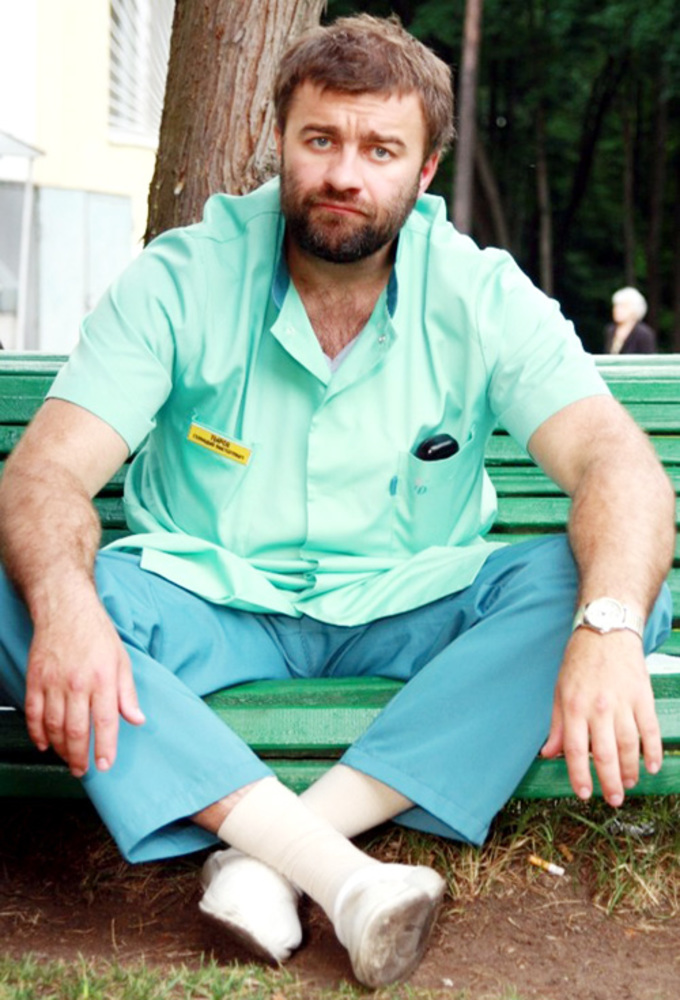 Михаил Пореченков в роли доктора Тырсы.