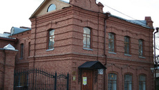 Здание музея после реставрации.