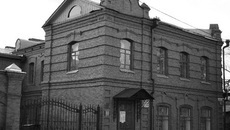 Здание музея после реставрации.