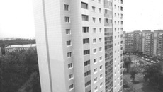 Одно из самых высоких строений Кировского района — жилой дом на улице Аникина.