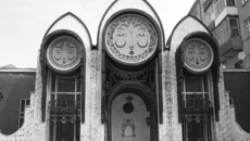 Новосибирский областной театр кукол.