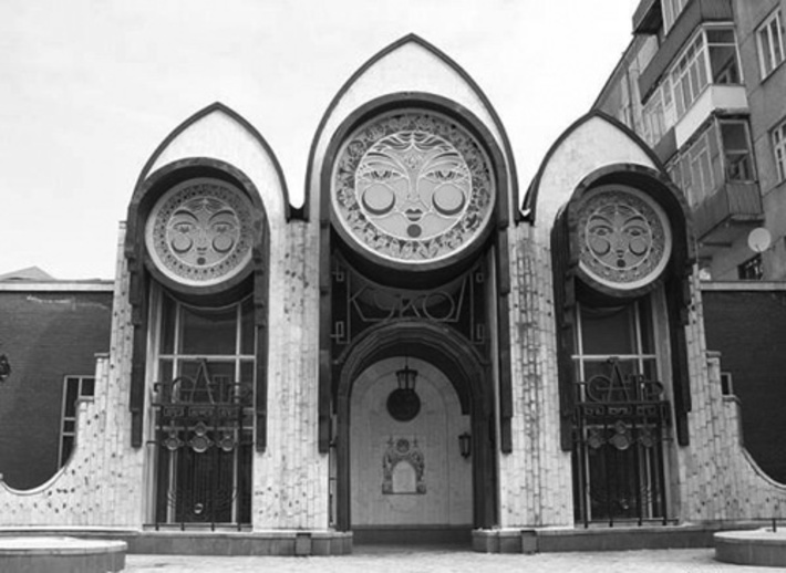 Новосибирский областной театр кукол.