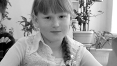 Наташа Васильцова.