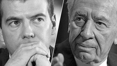 Шимон Перес извинился перед Дмитрием Медведевым за срыв в подготовке визита Президента России.