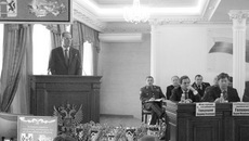 Фото с www.adm.nso.ru