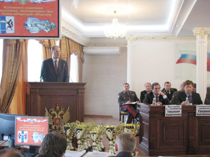 Фото с www.adm.nso.ru