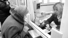 На социальную поддержку направлено более 13 млн рублей. Фото Василия ИВАНОВА.