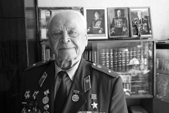 Герой Советского Союза Леонид Николаевич Пономаренко.