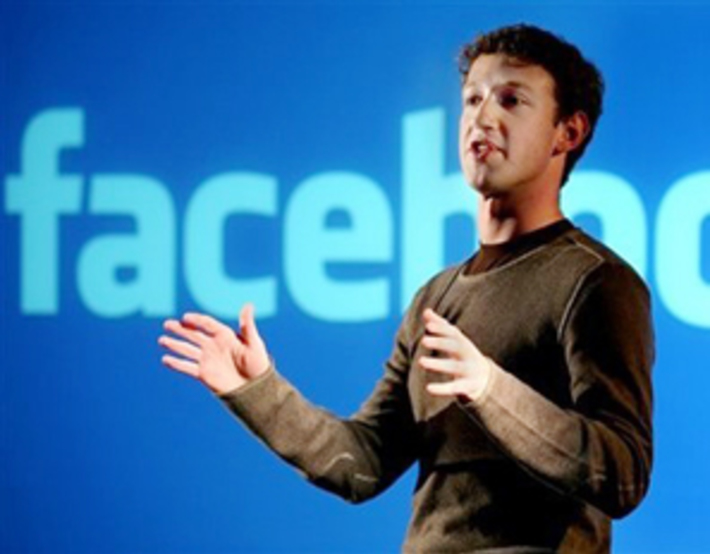 Изобретатель  Facebook   Марк Цукерберг. Фото с сайта www.5pages.net