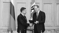 Петер Герендаши (слева) и Василий Юрченко после подписания соглашения. Фото Сергея ДЯТЛОВА.