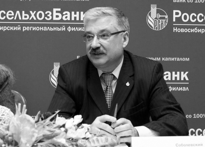 Александр Соболевский — опытный политик в сфере кредитования агропромышленного комплекса области. Фото Николая ЦАРЕВА.
