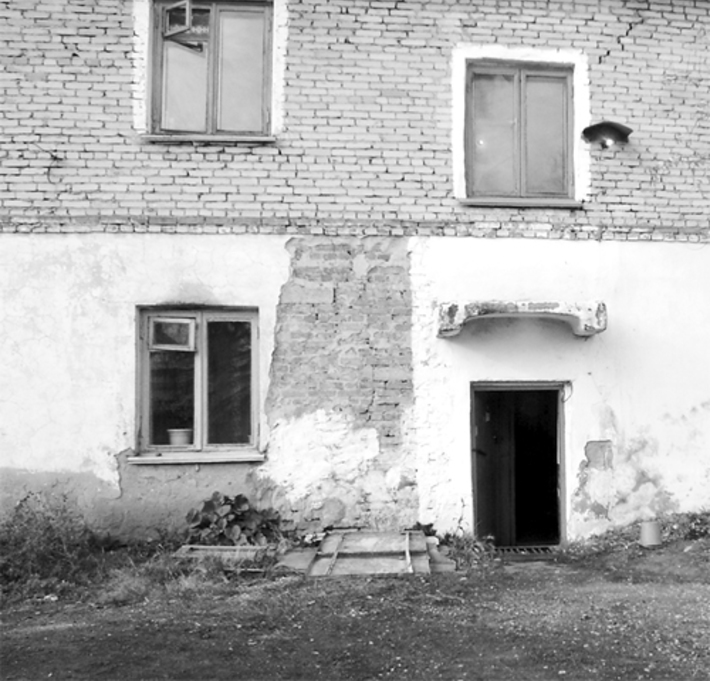 Дом по улице Элеваторской, 78 в Купино был первым на очереди по программе сноса аварийного и ветхого жилья.