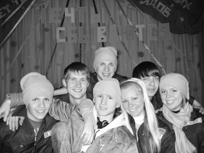 Оптимизма новым стройотрядовцам не занимать. Фото из архива Новосибирского городского штаба строительных отрядов.