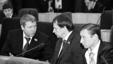 Депутаты обсуждают поправки в бюджет области. Фото Михаила ПЕРМИНА.